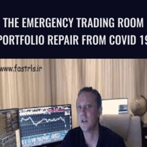 The Emergency Trading Room Portfolio Repair from Covid 19 - ITPM