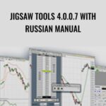 Jigsaw E28093 Jigsaw Tools 4 0 0 7 With Russian Manual - Forex library